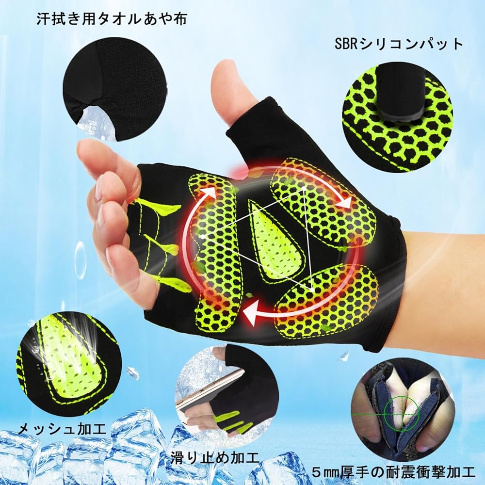 Amazon | F-TUBAME® サイクリンググローブ 夏 3D 立体 サイクル